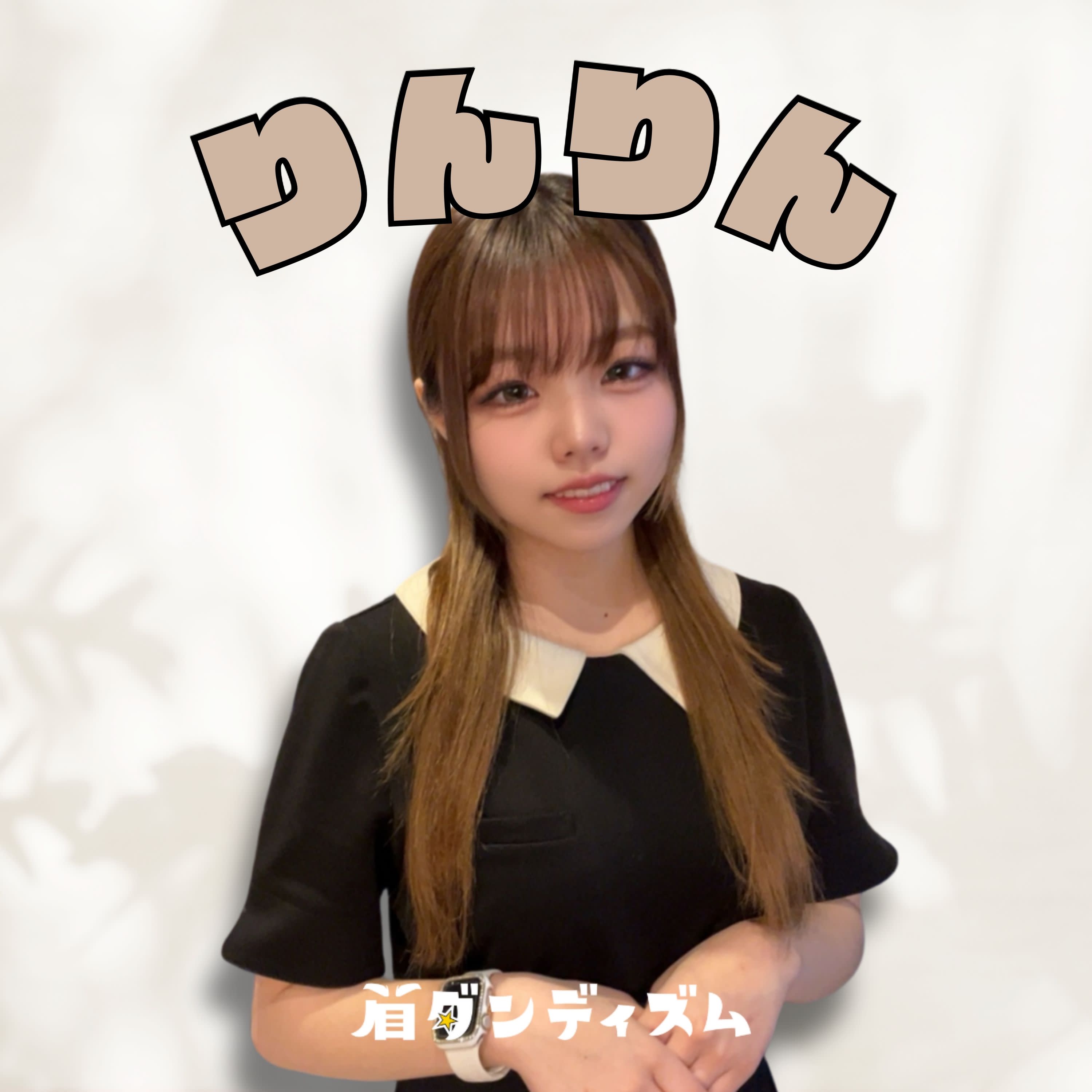 メンズ専用眉毛サロン 眉ダンディズム 大阪本町店_りんりん｜指名¥3,30