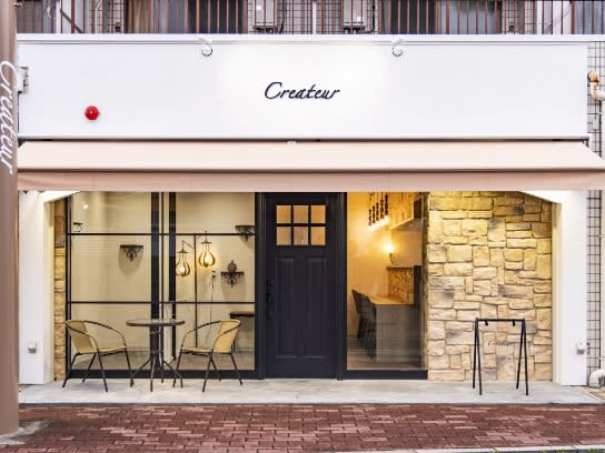 Createur