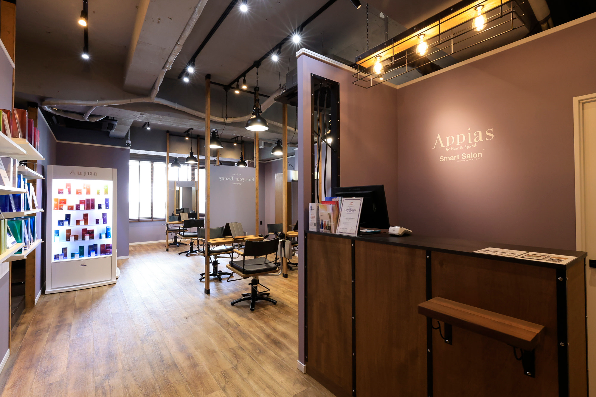 Appias 横浜 Smart Salon