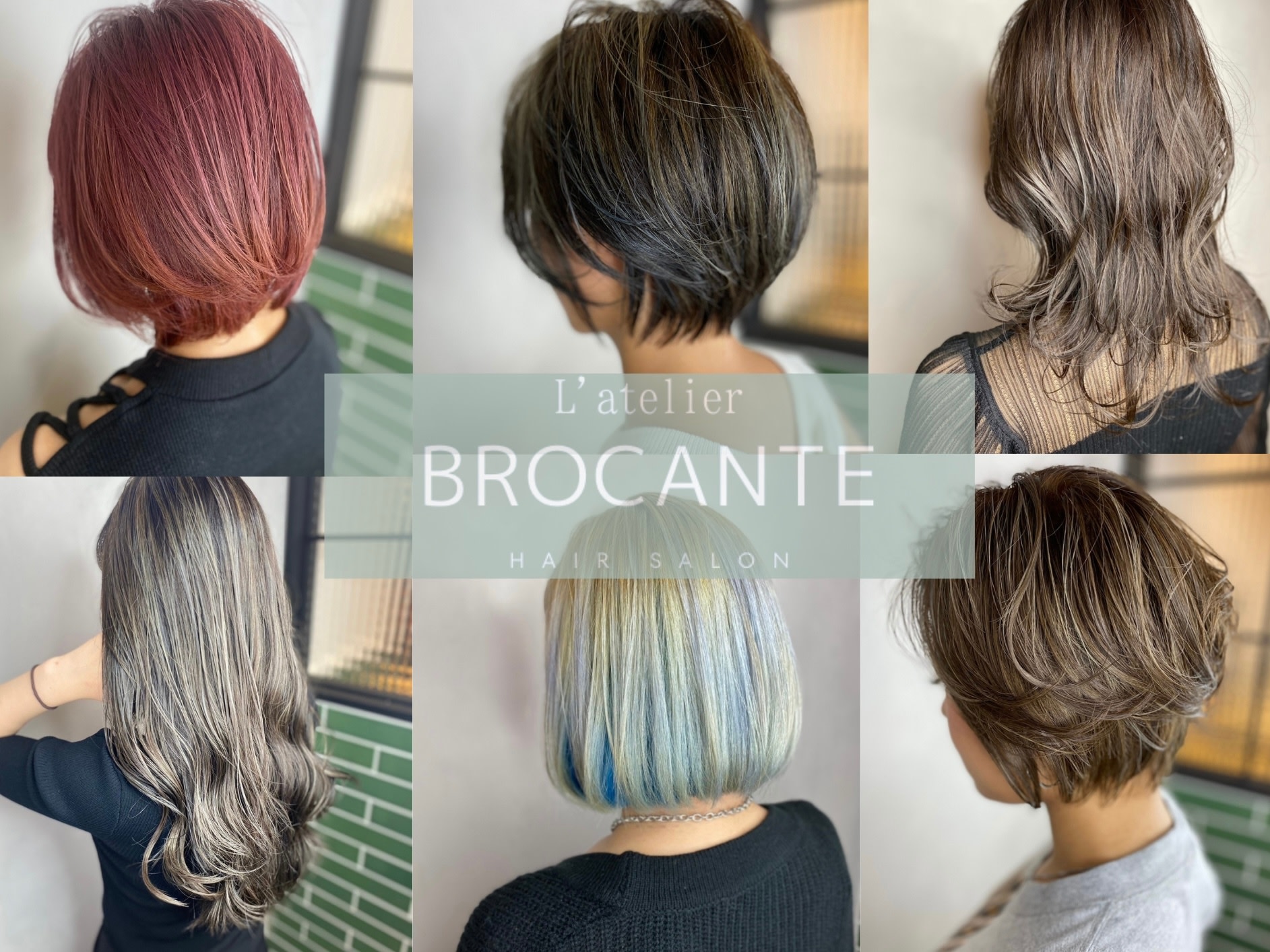 L’atelier BROCANTE 立川北口店【ラトリエブロカント】_1
