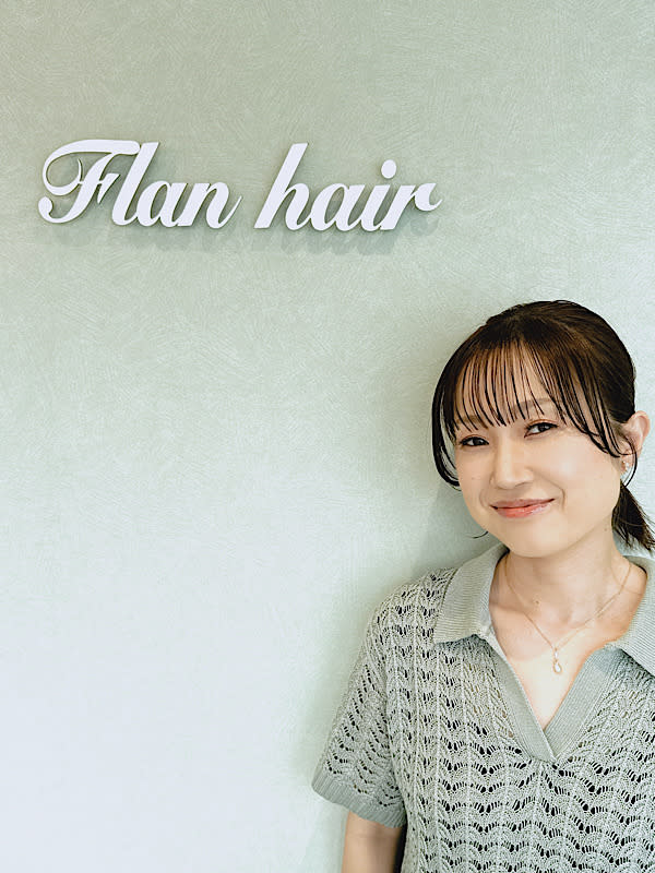 Flan hair 箱崎店_MAI