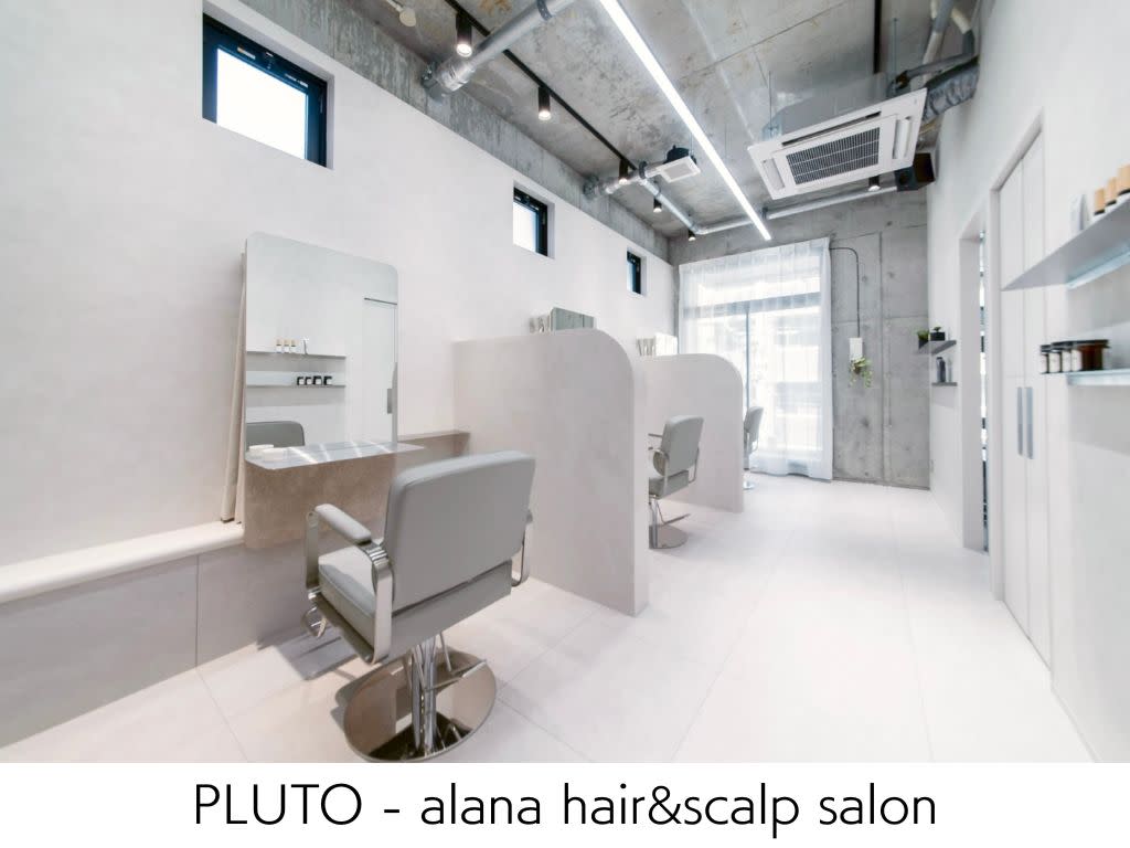PLUTO-alana hair&scalp salon