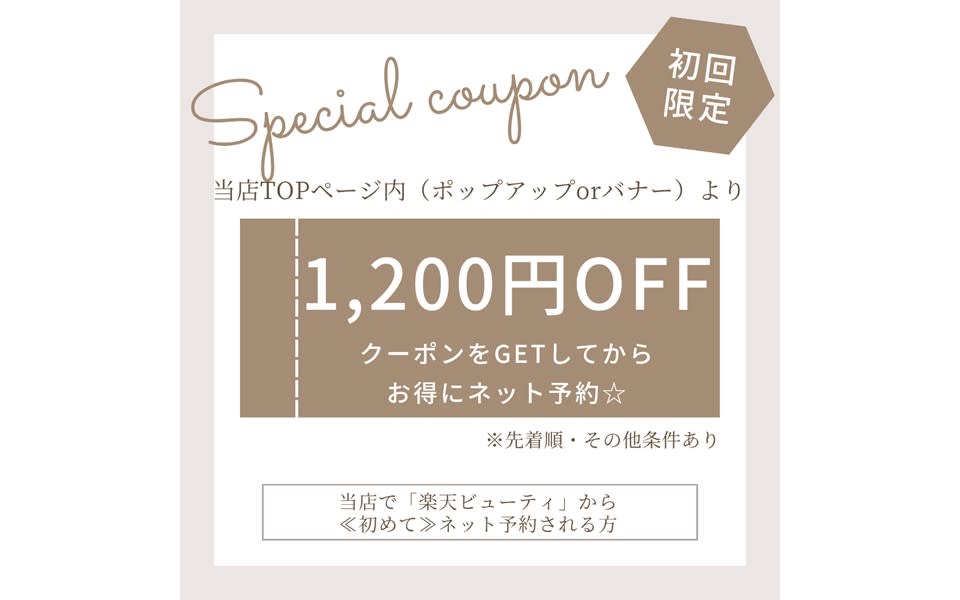 HAIR ＆ NAIL MIYA 本店_1