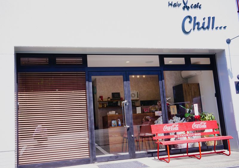 髪質改善専門店 Hair&cafe Chill...