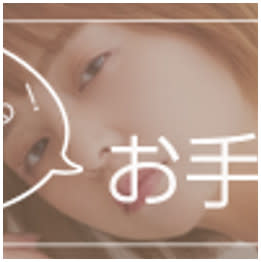 Emerge 川崎【エマージュ】_1