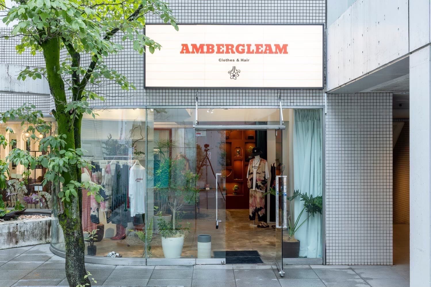 AMBERGLEAM