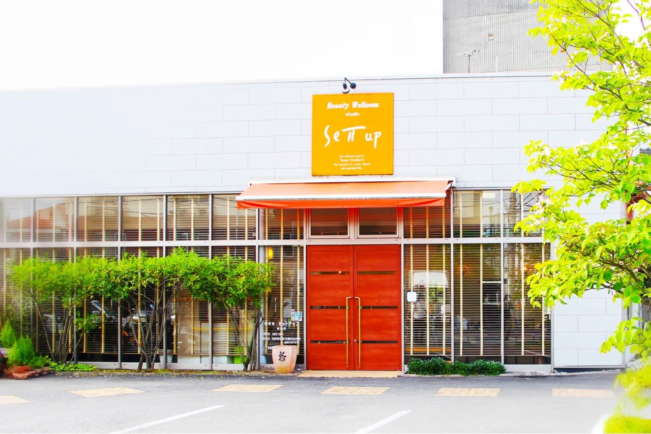 SET-UP 倉敷美和店【セットアップ】