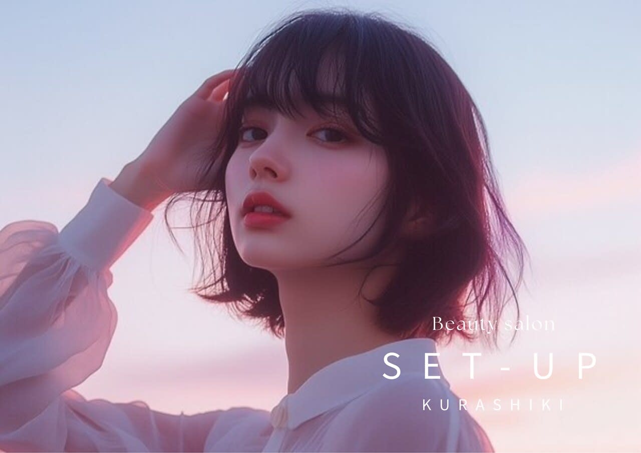 SET-UP 倉敷美和店【セットアップ】_2