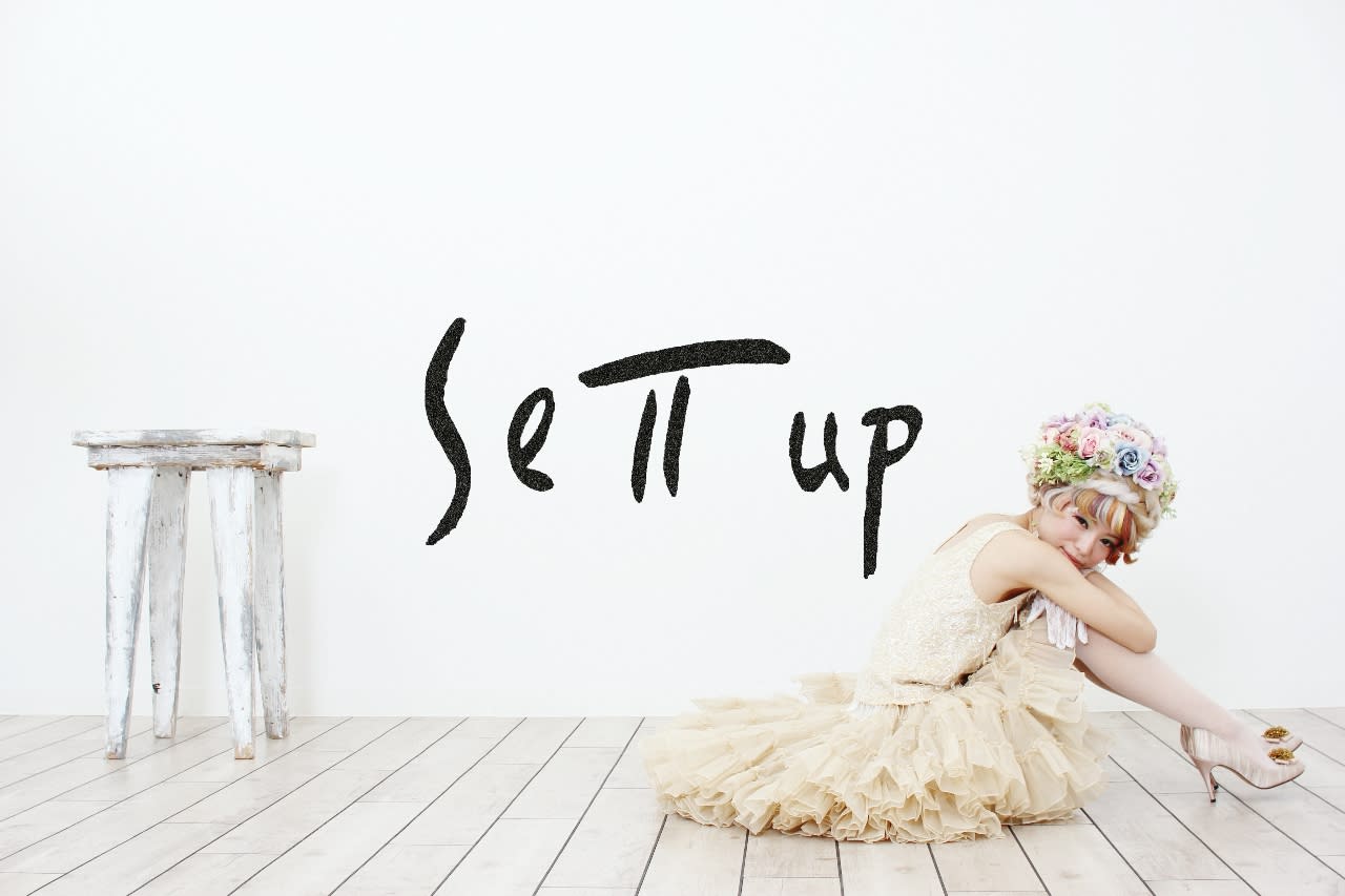 SET-UP 倉敷美和店【セットアップ】_セット アップ