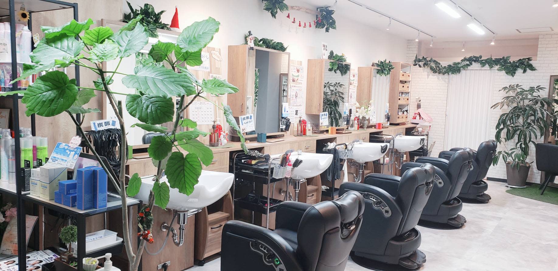 hair salon Nagashima