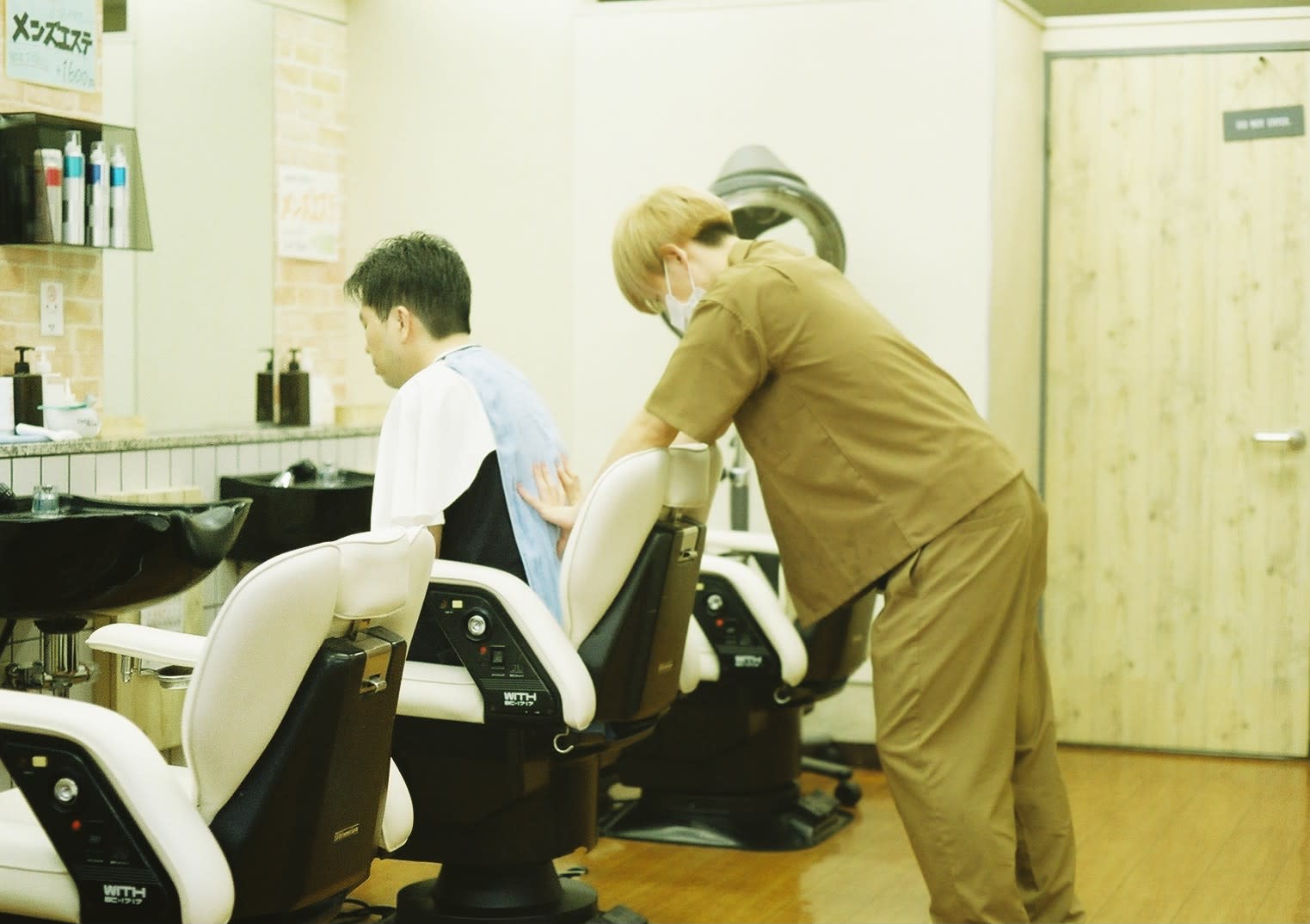 hair make HERO (men's barber)_1