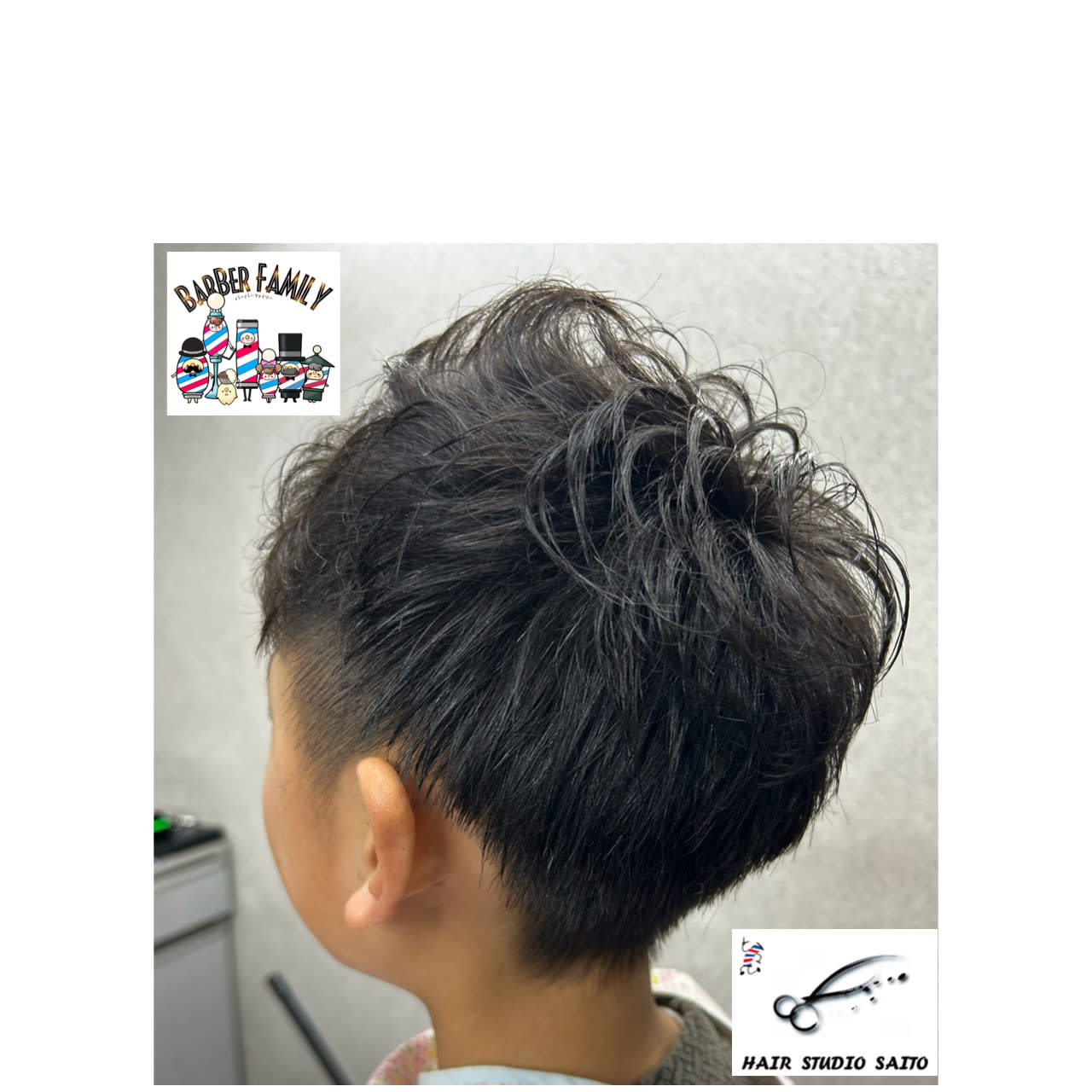 ヘアスタジオ さいとう_2