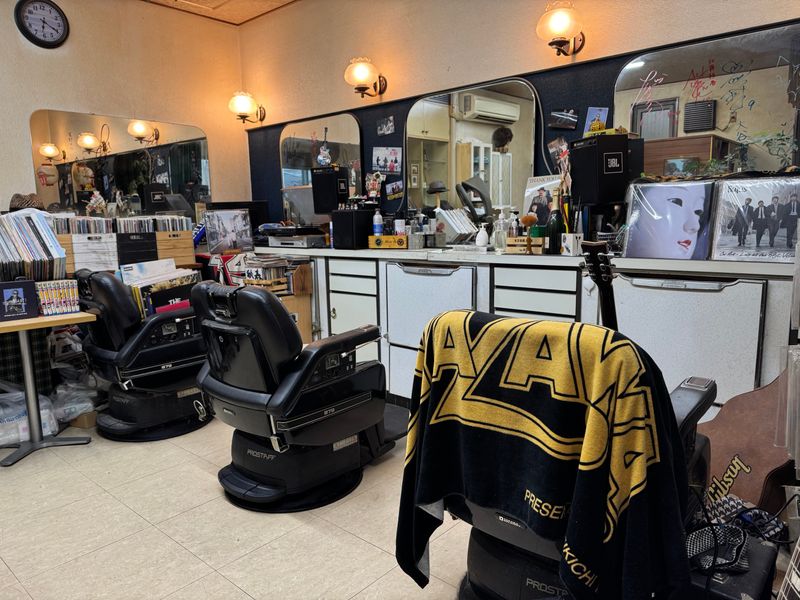 カットプレイス ネモト