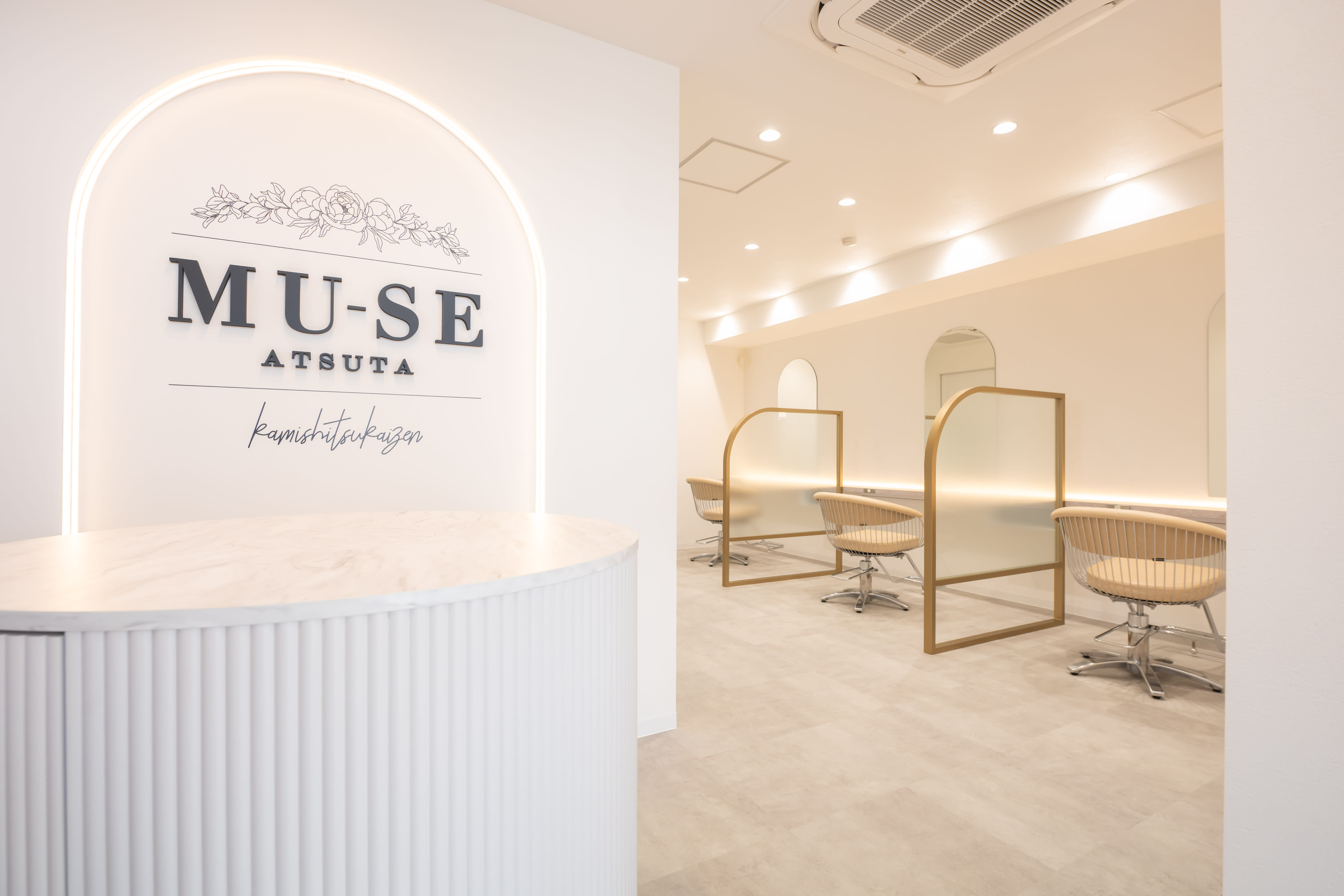 髪質改善サロン MUSE熱田六番町店_MUSE 熱田六番