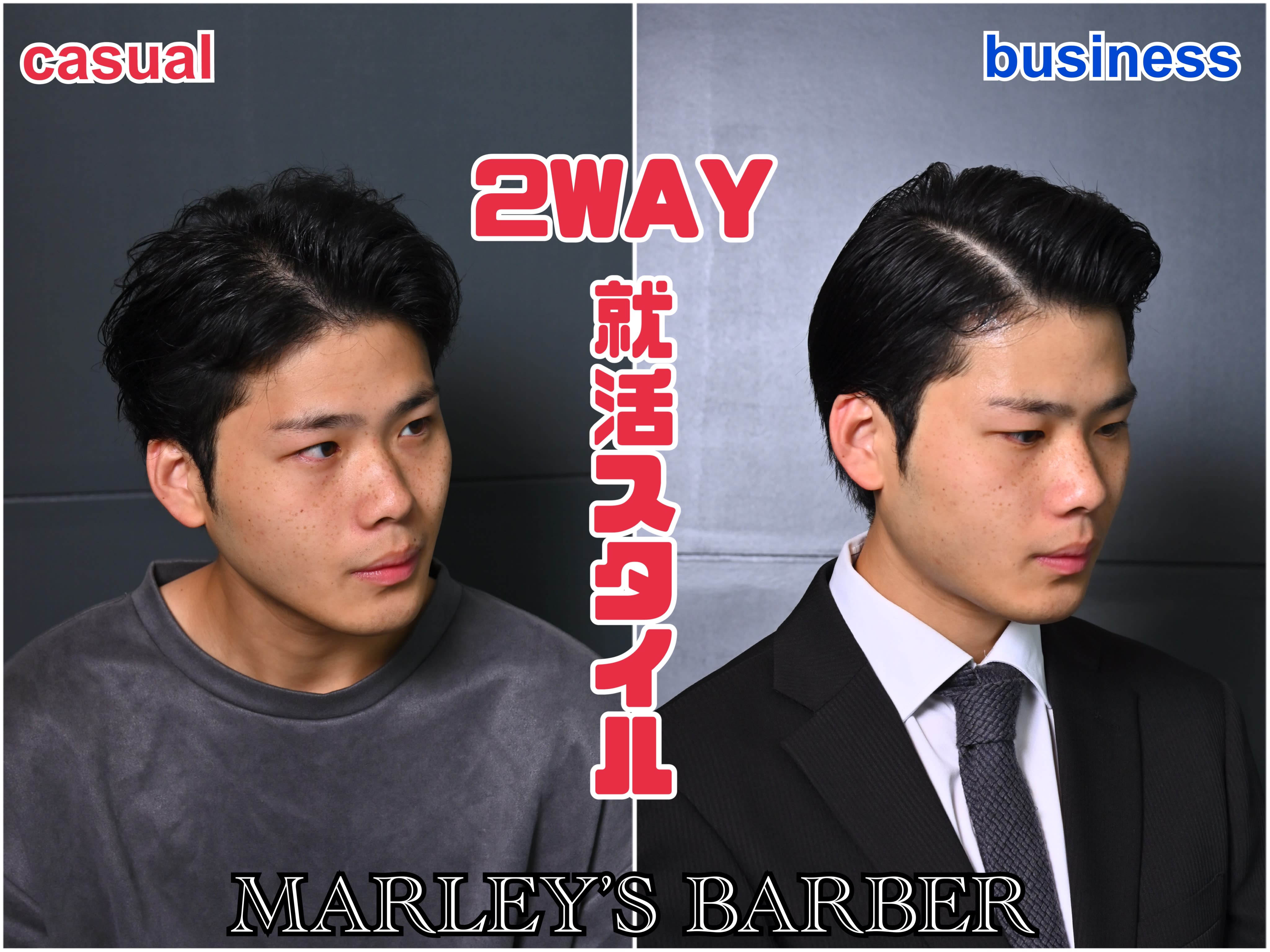 MARLEY'S BAR BER 本店_2