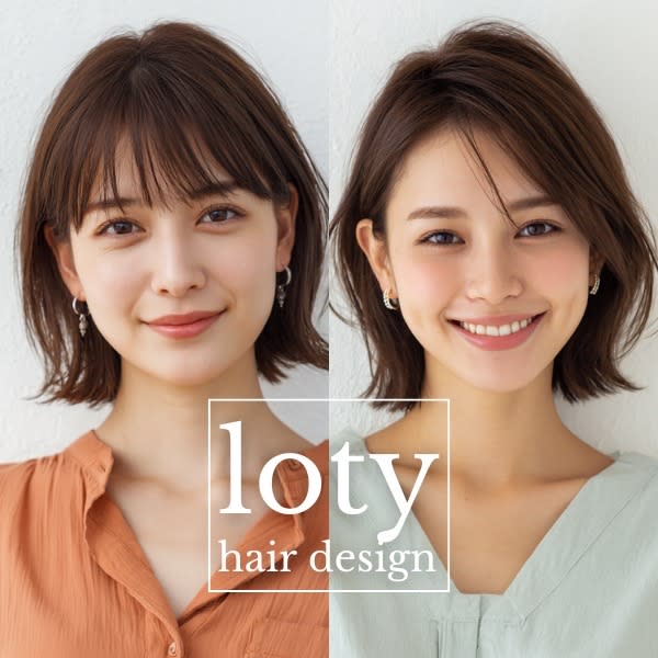髪質改善＆ブリーチ loty_1