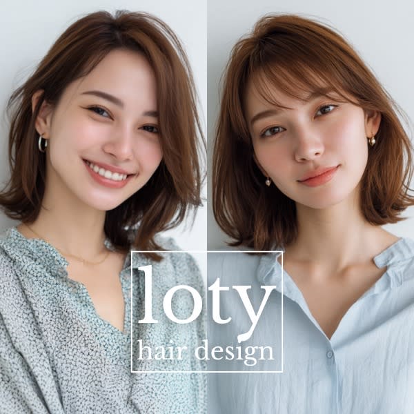 髪質改善＆ブリーチ loty