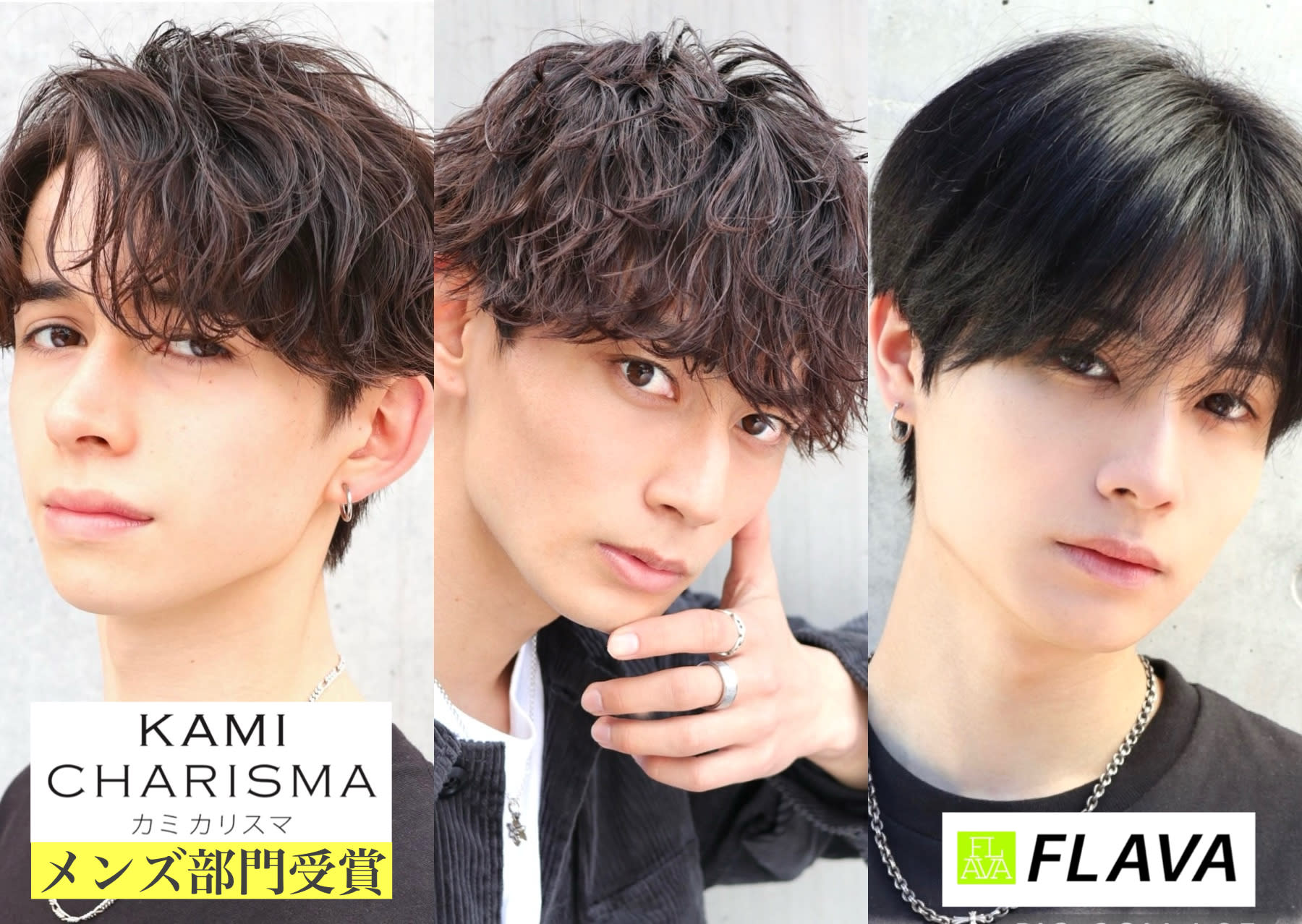 FLAVA Men's hair メンズサロン吉祥寺【フレイバ メンズヘア】_2