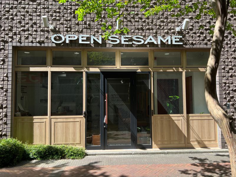 OPENSESAME オープンセサミ_2