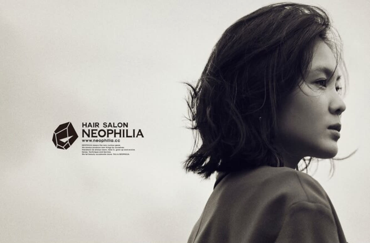 NEO PHILIA 四谷店_2