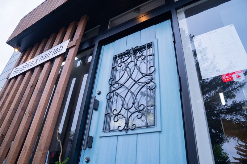 Re:pirka-hair lab-
