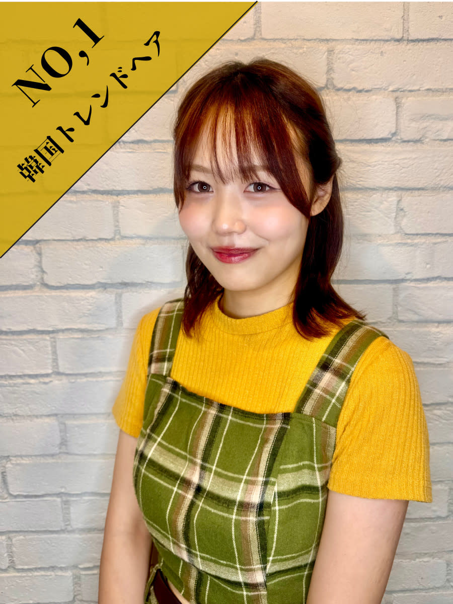 Lico by Route_はな
