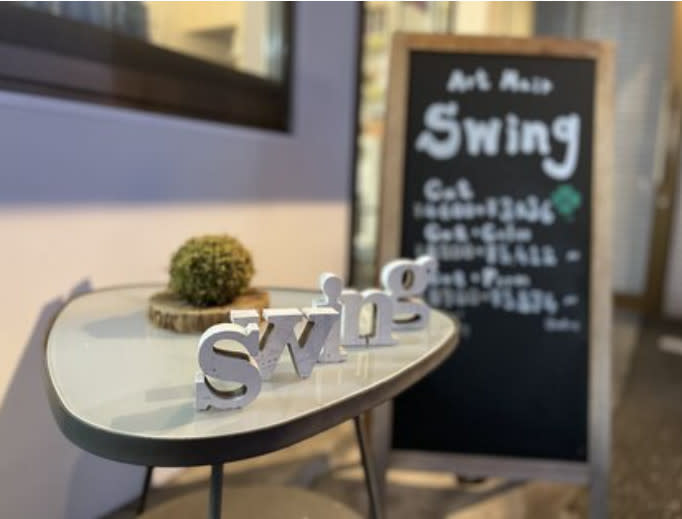 Art Hair Swing 万々店