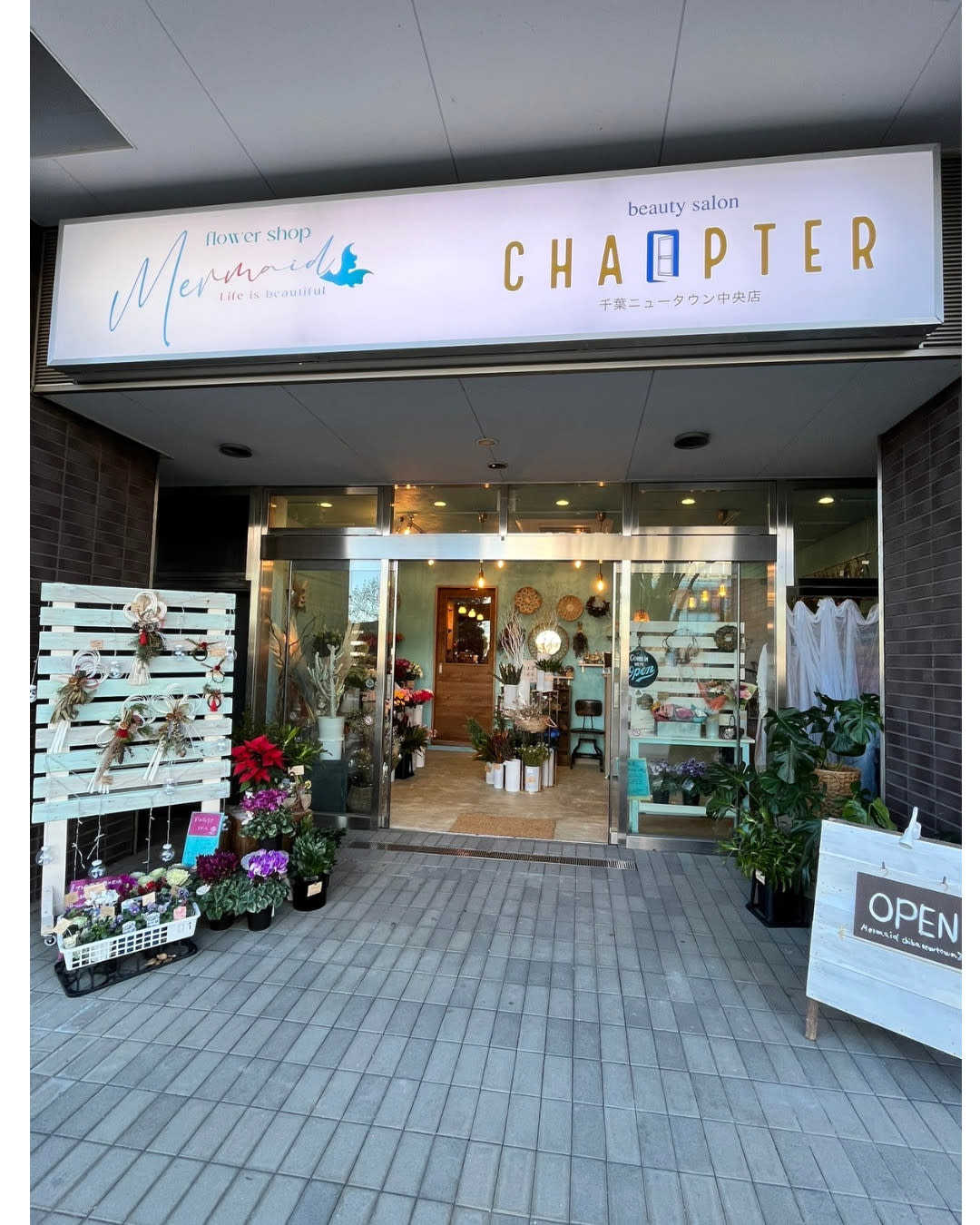 chapter 千葉ニュータウン中央店