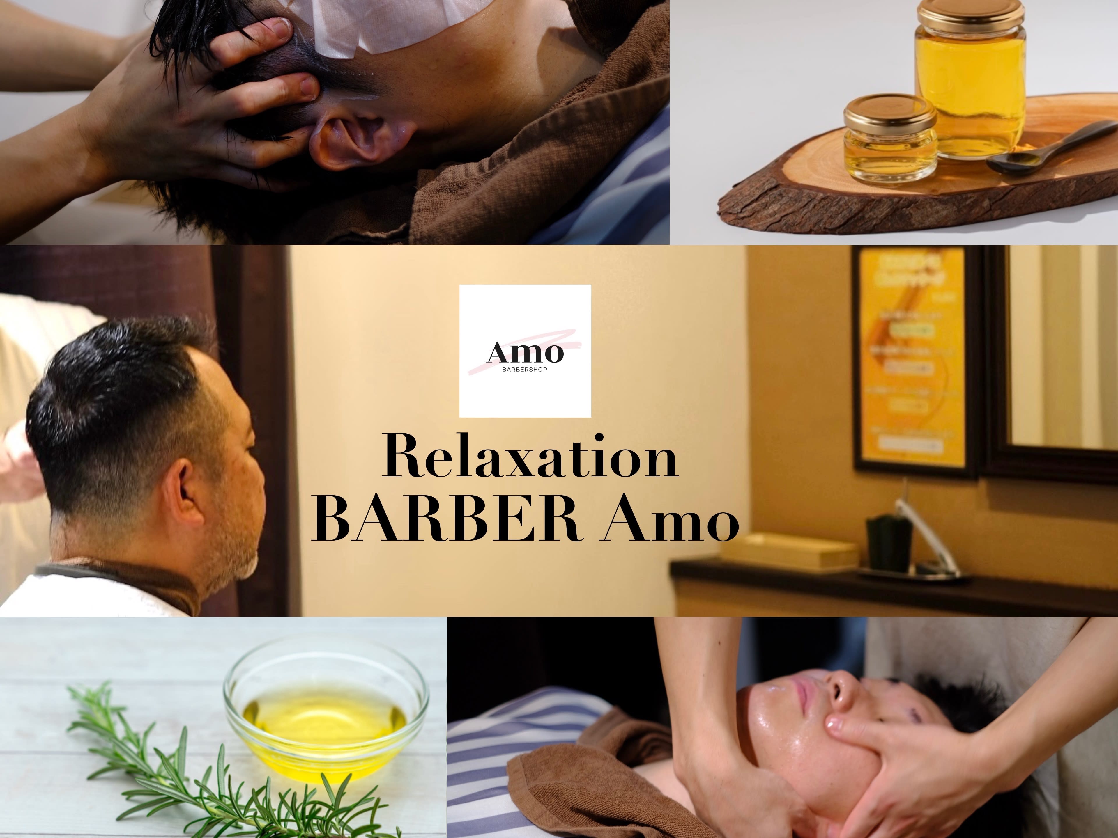 men's barber Amo