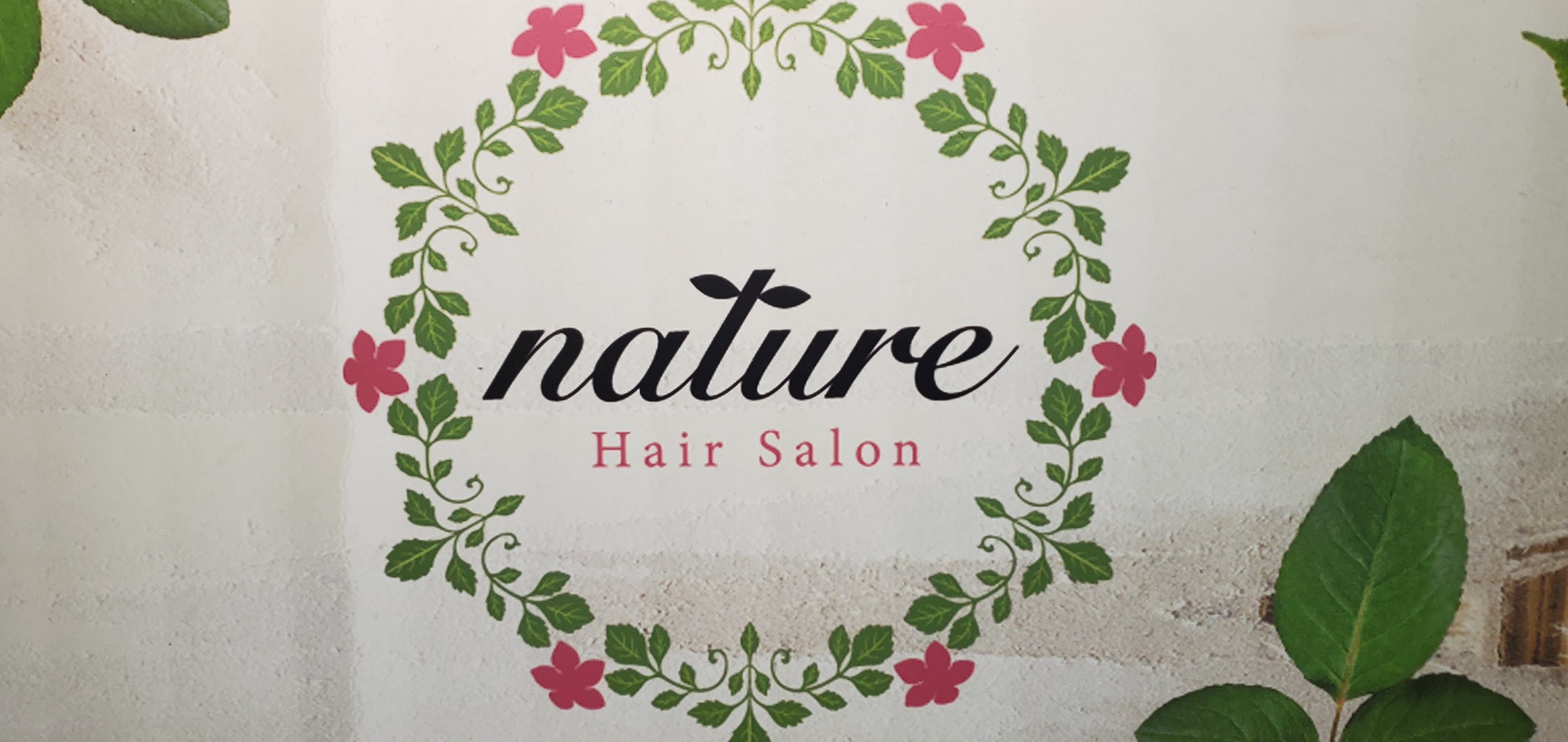 naturl_平川様