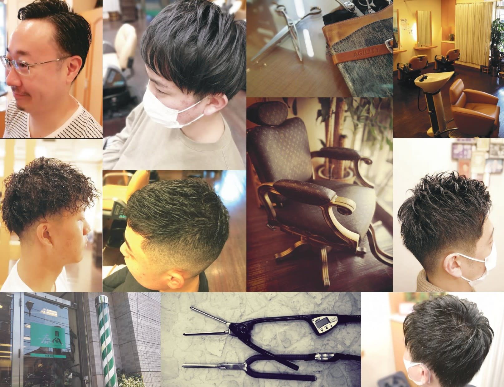 HAIR 春風_1