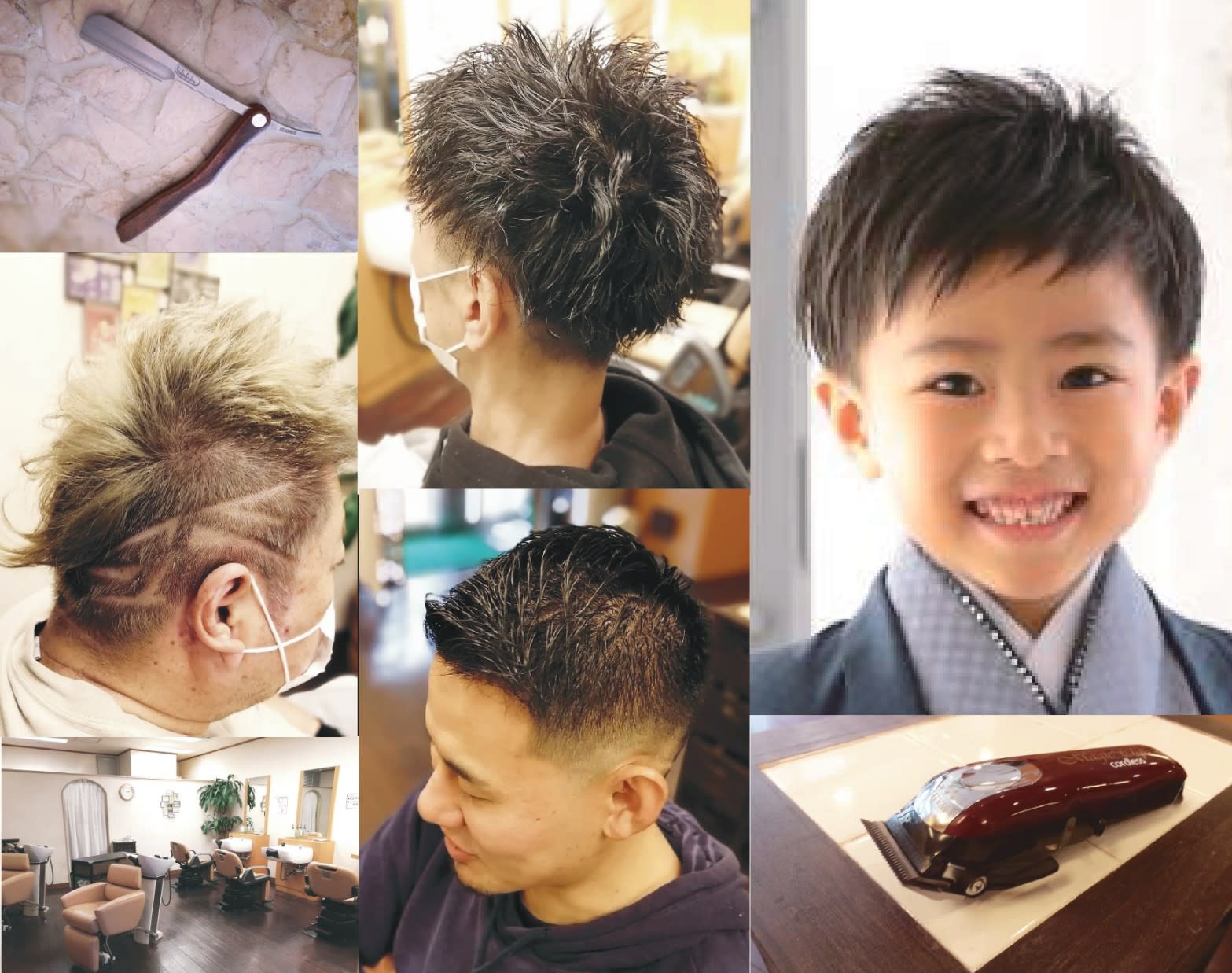 HAIR 春風_2