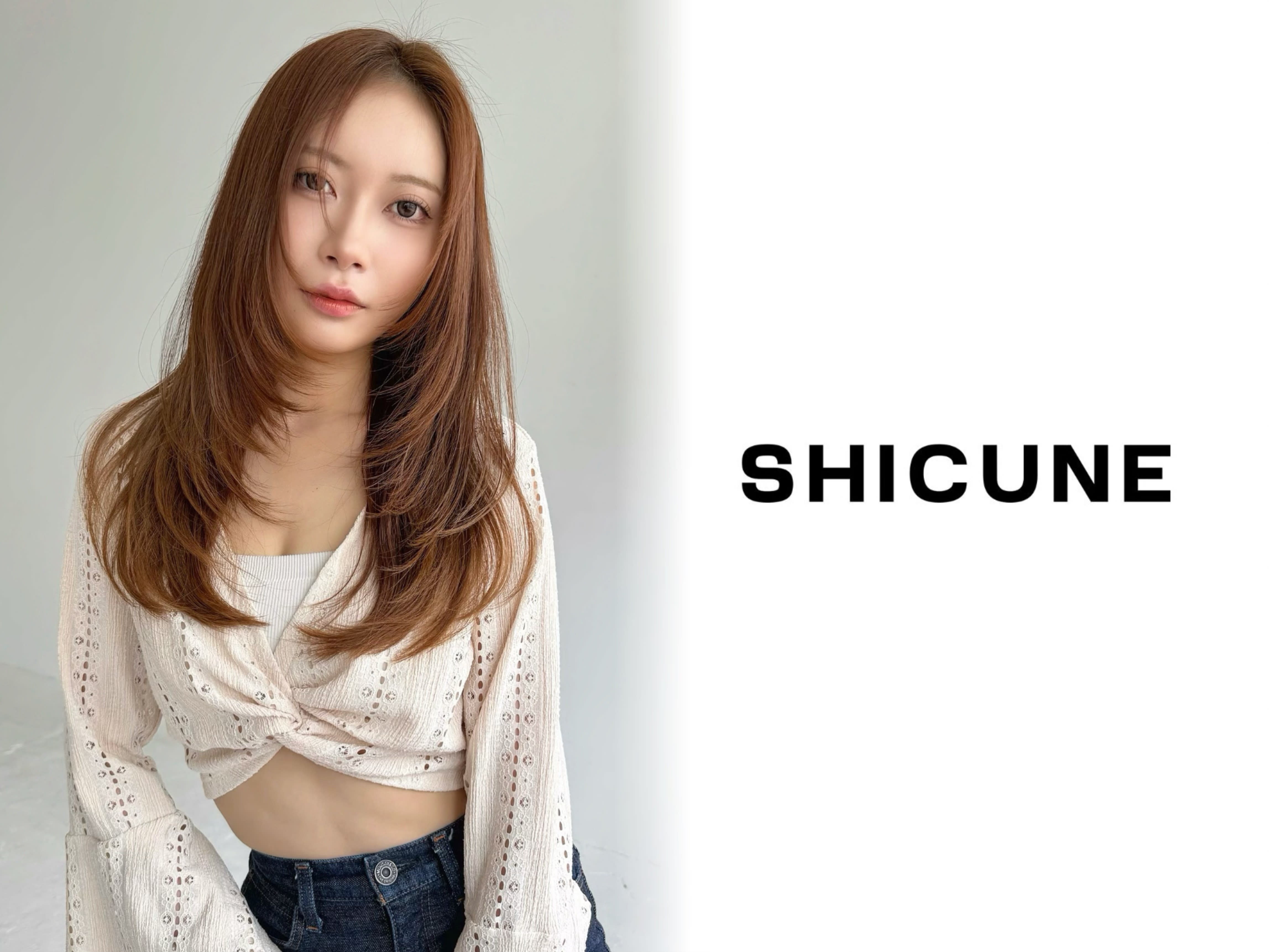SHICUNE