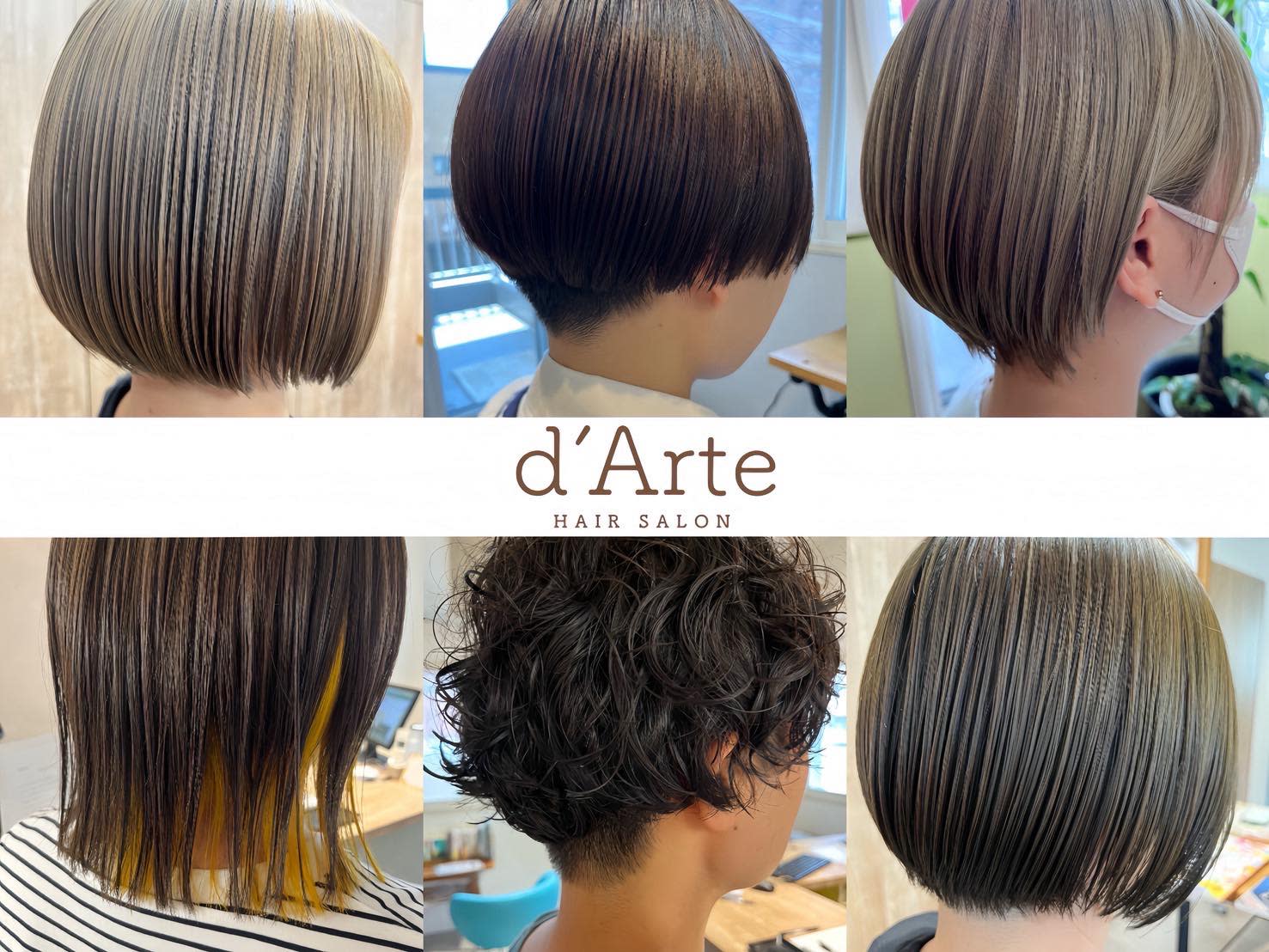 美容室 d'Arte_1