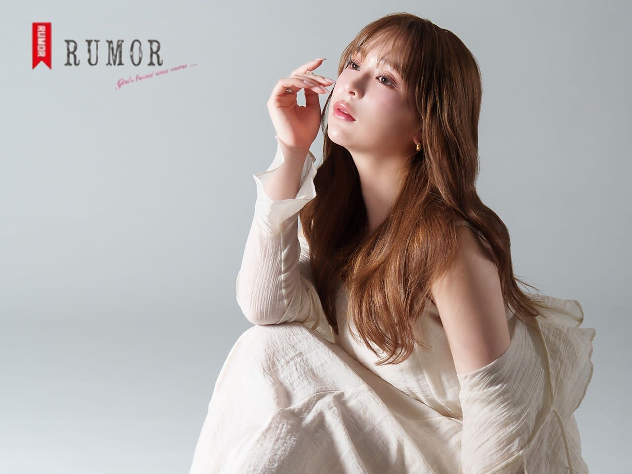 RUMOR_1