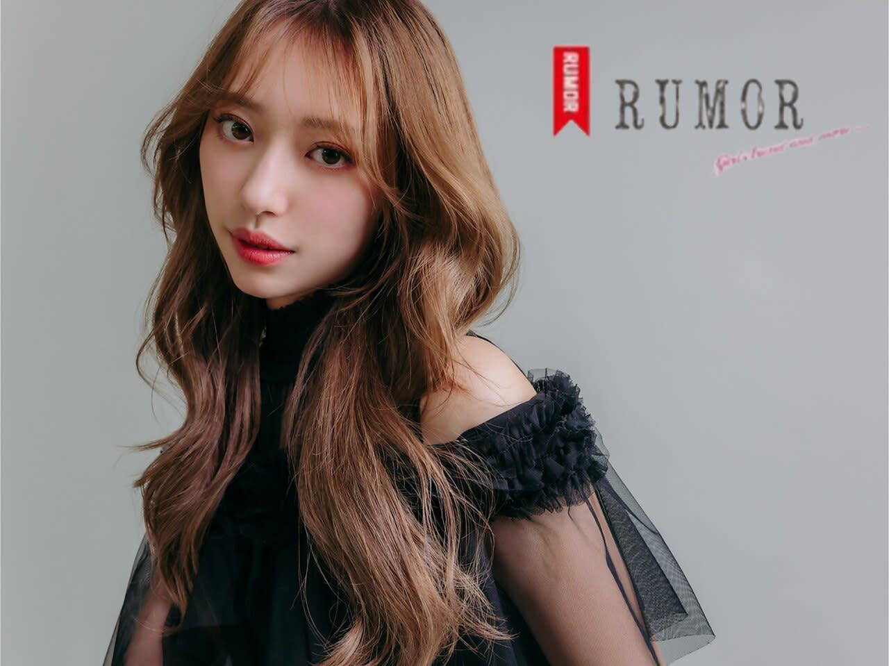 RUMOR