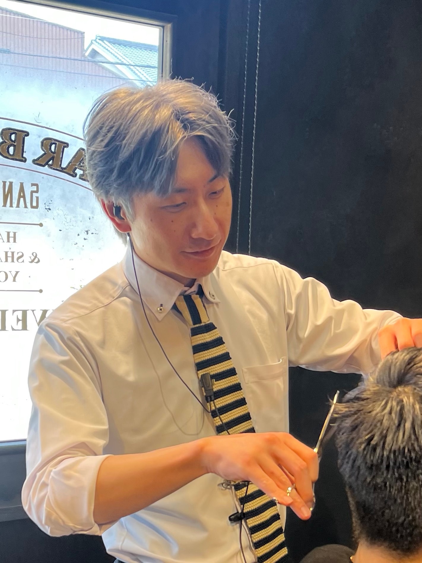 SANKARI 真法院店_Hagio 