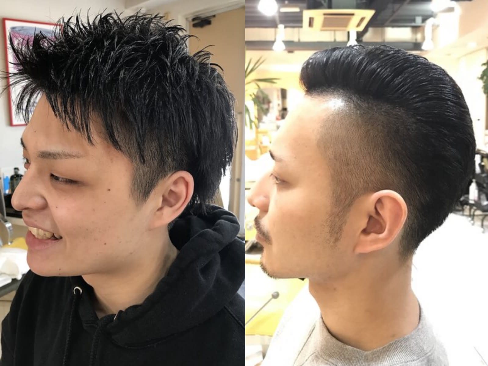 Hair's BISH_1