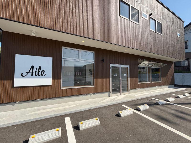 Aile【エイル】