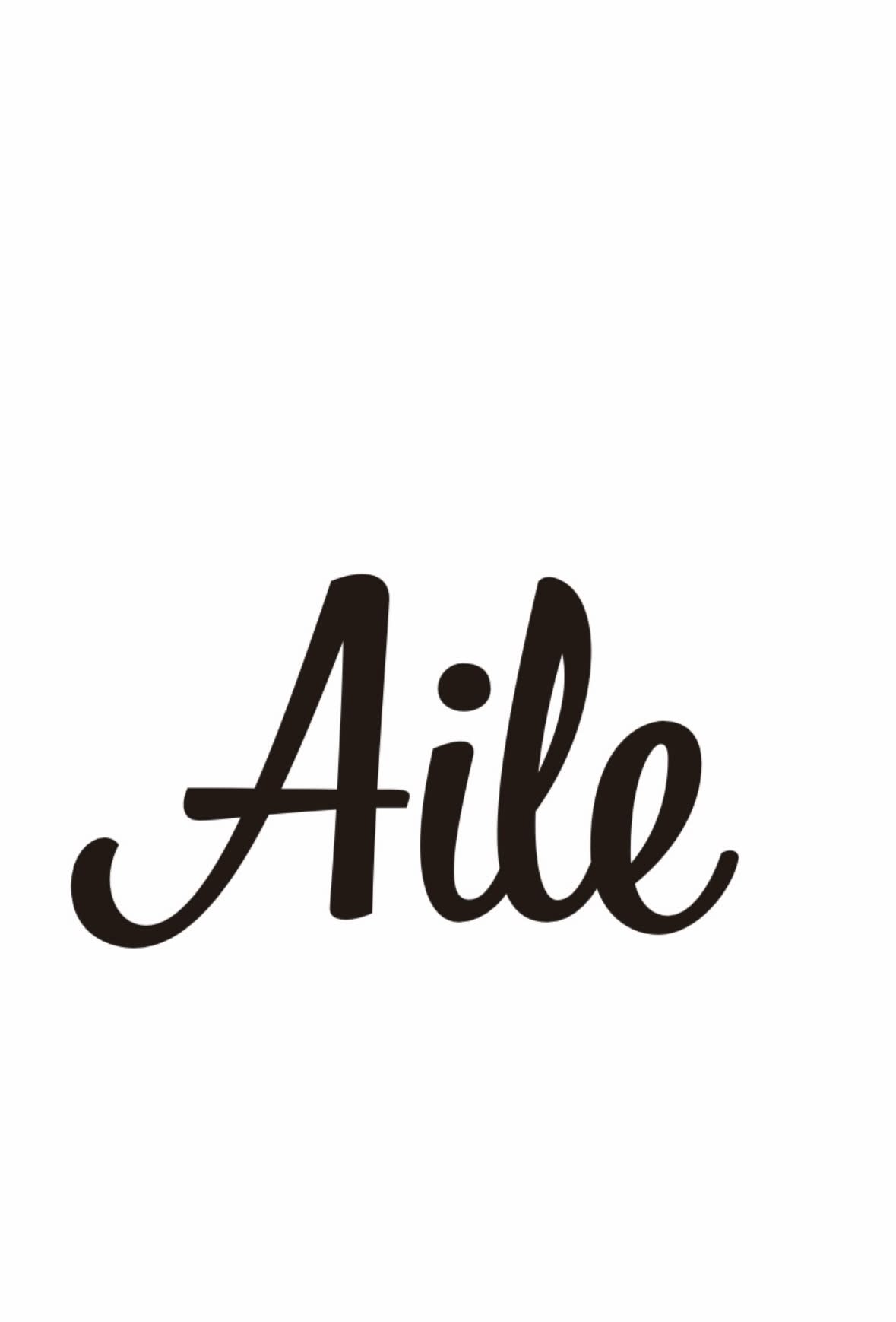 Aile【エイル】_山下 智明(兄)