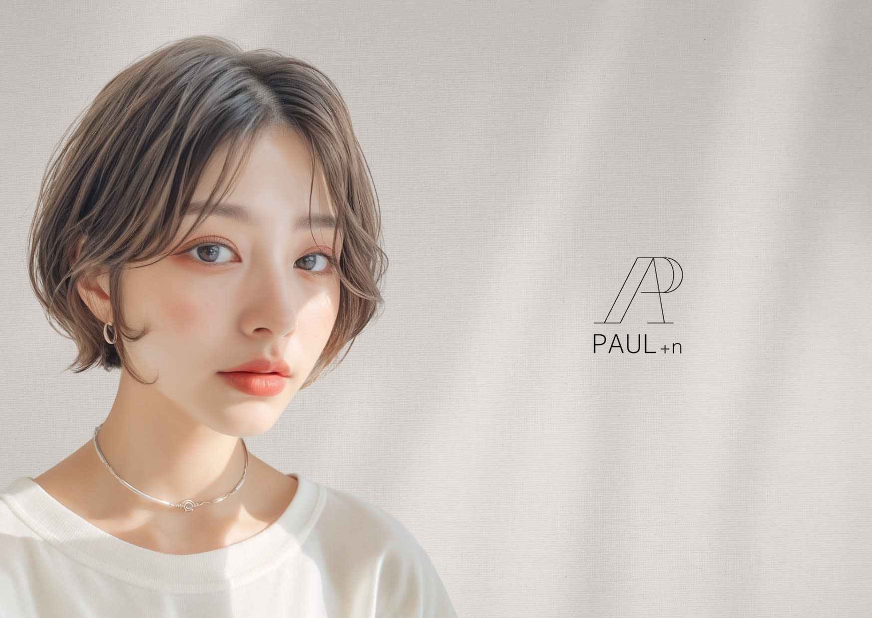 PAUL+n