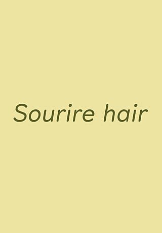 Sourire hair_川端　梨乃