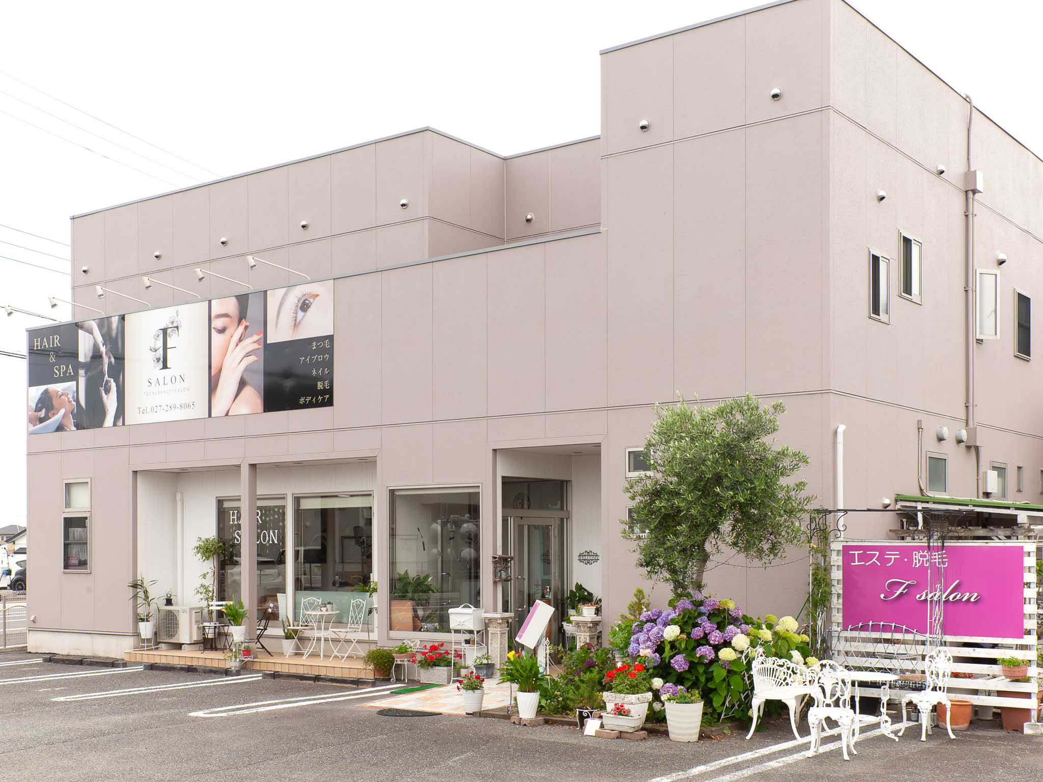 f salon_1