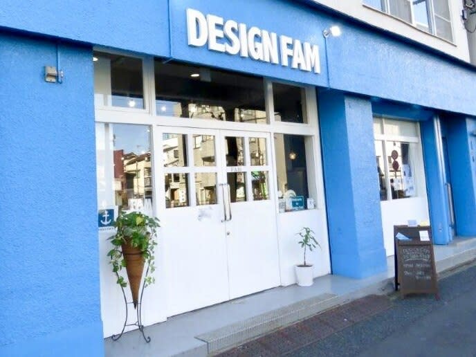 DESIGN FAM 【デザインファム】