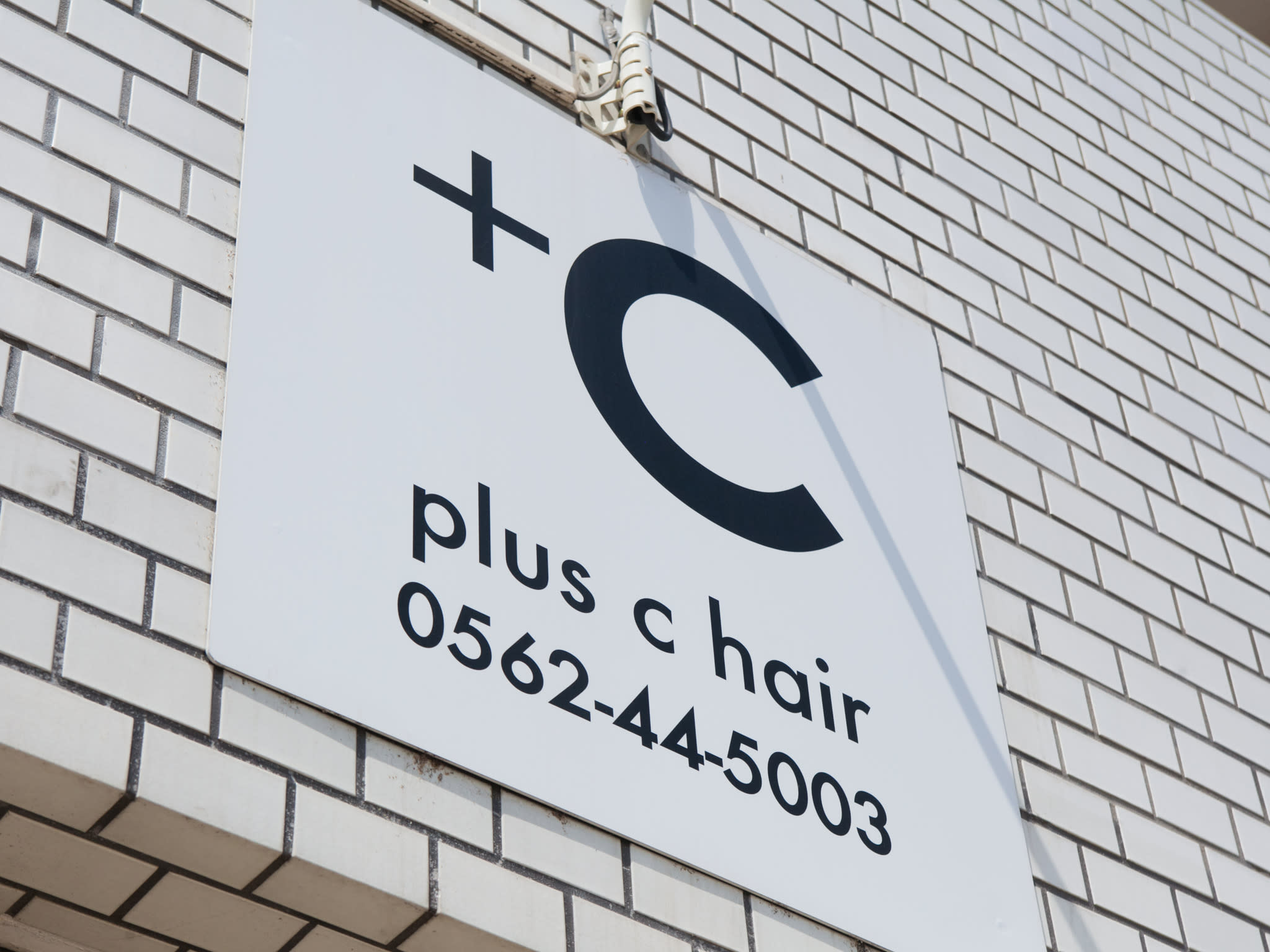 +C hair