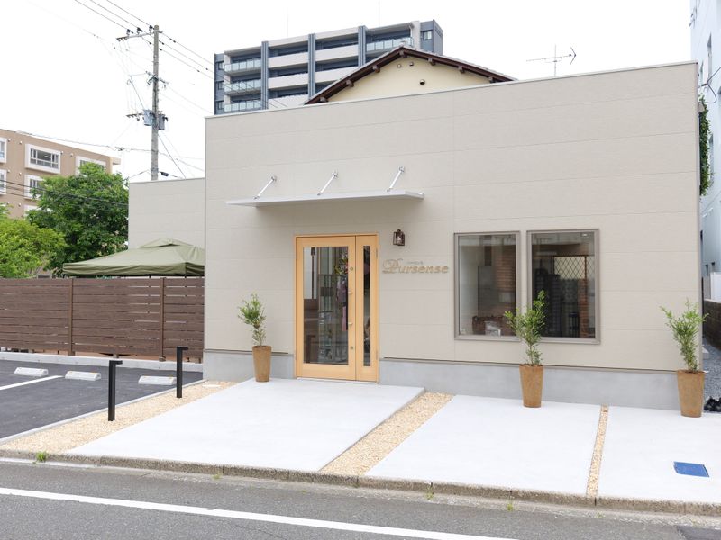 髪質改善＆トリートメント専門店 Pursense【パーセンス】