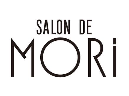 髪質改善SALON DE MORI_伊藤 千里