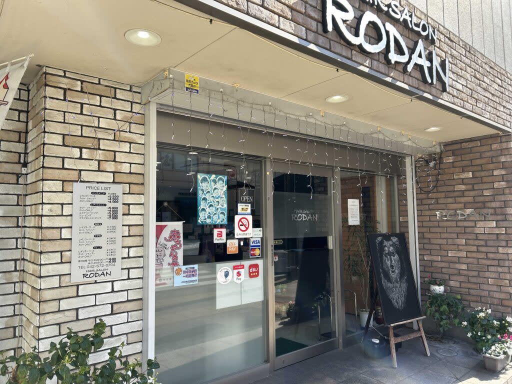 Hairsalon RODAN