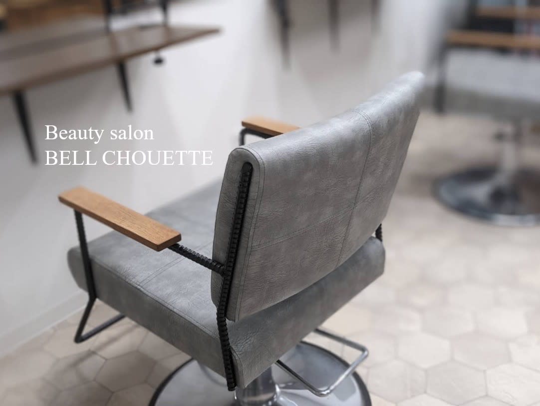 Beauty salon BELL CHOUETTE