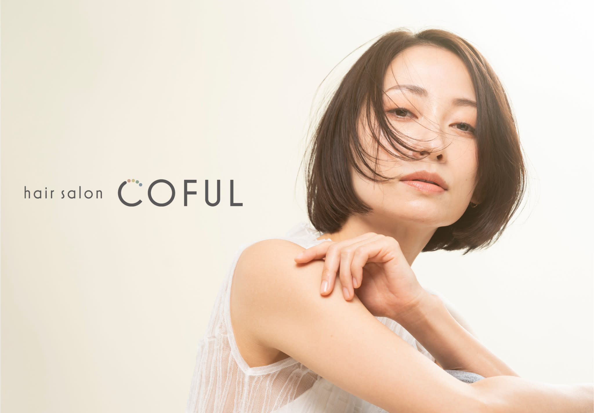 hair salon COFUL【ヘアサロンコフル】